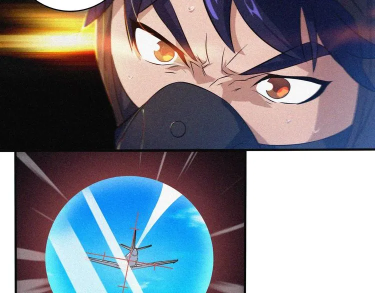 第33话 长空谢幕 第28页