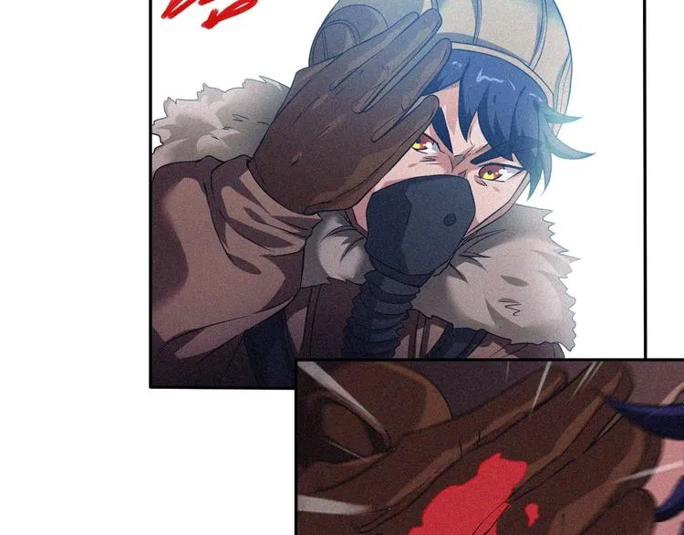 第33话 长空谢幕 第38页