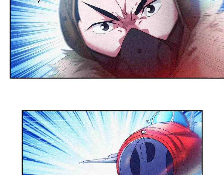 第33话 长空谢幕 第41页
