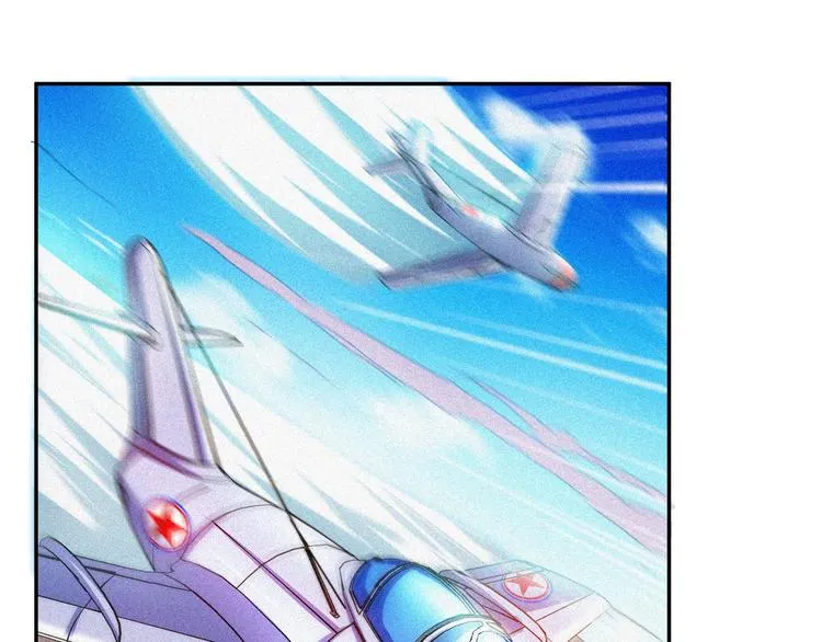 第33话 长空谢幕 第64页