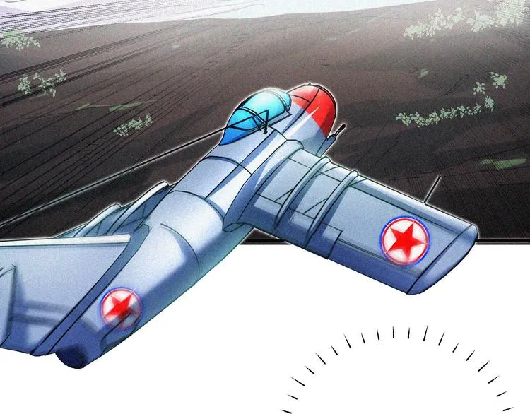 第33话 长空谢幕 第74页