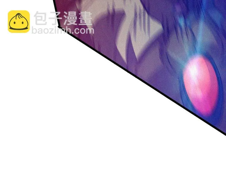 第33话 长空谢幕 第83页