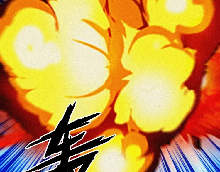 第33话 长空谢幕 第105页