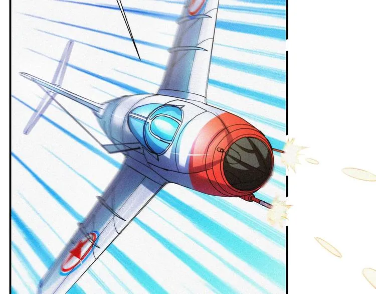 第33话 长空谢幕 第112页