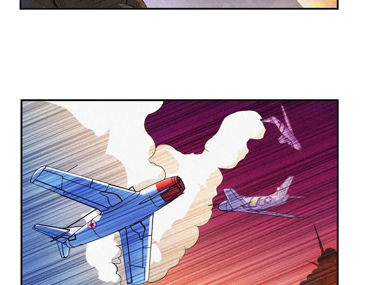 第33话 长空谢幕 第132页