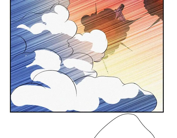 第33话 长空谢幕 第133页