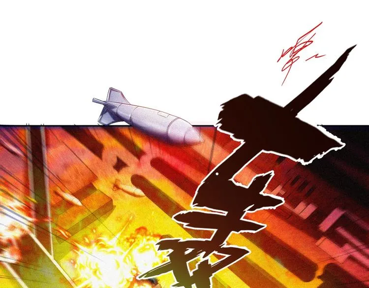 第32话 决战的序幕 第30页