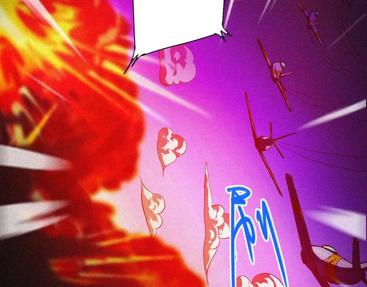 第32话 决战的序幕 第34页