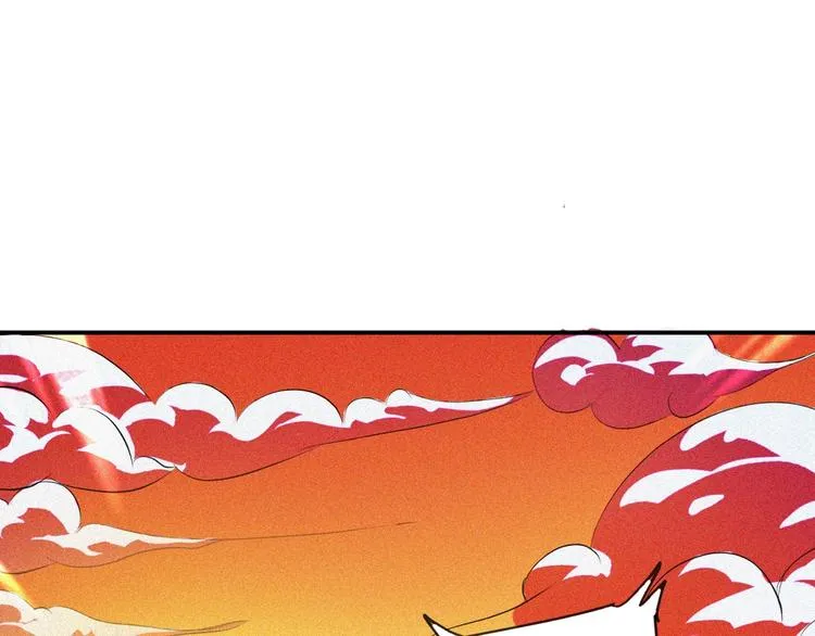 第32话 决战的序幕 第45页