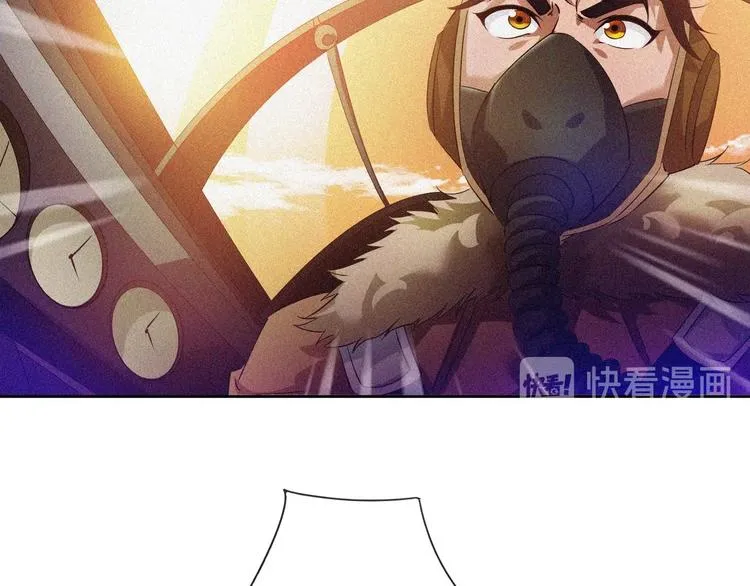 第32话 决战的序幕 第52页