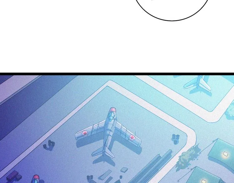 第32话 决战的序幕 第58页