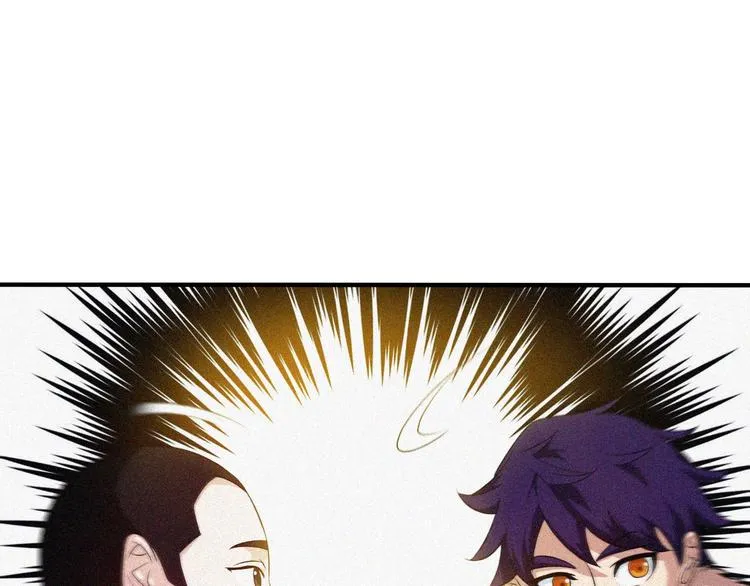 第32话 决战的序幕 第79页
