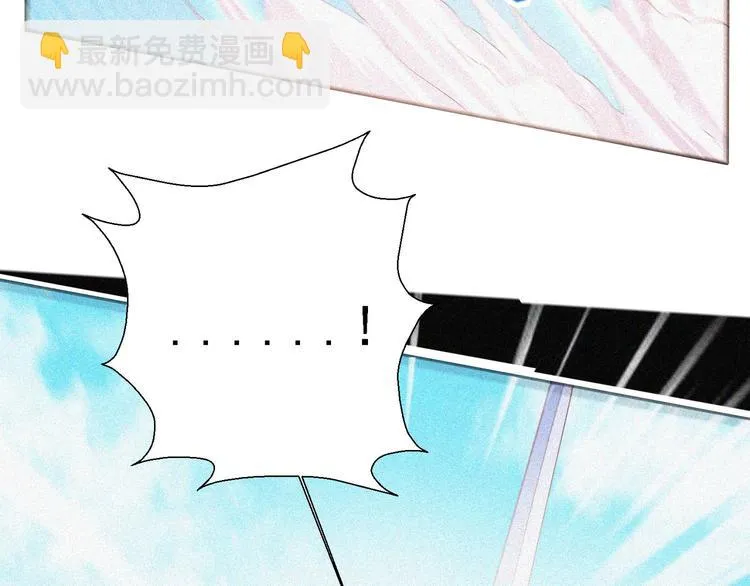 第32话 决战的序幕 第134页