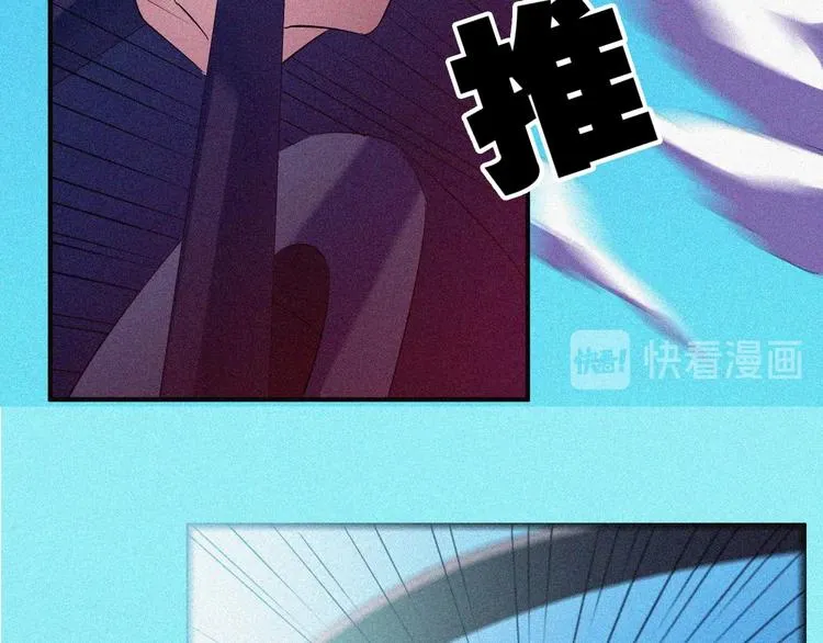 第32话 决战的序幕 第150页