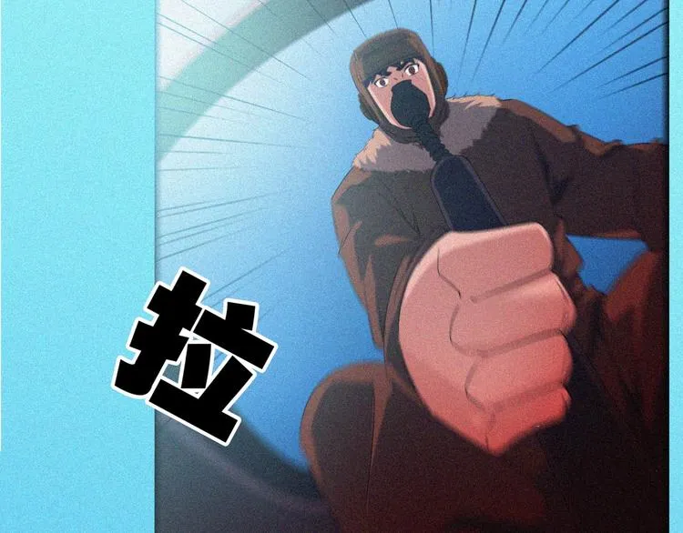 第32话 决战的序幕 第151页