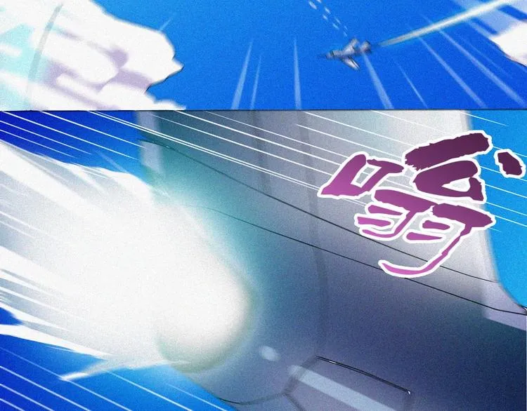 第32话 决战的序幕 第156页