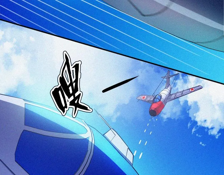 第32话 决战的序幕 第157页