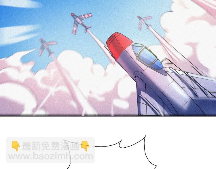 第32话 决战的序幕 第168页