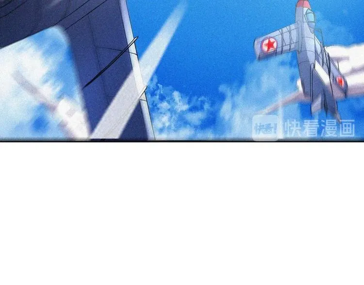 第32话 决战的序幕 第171页