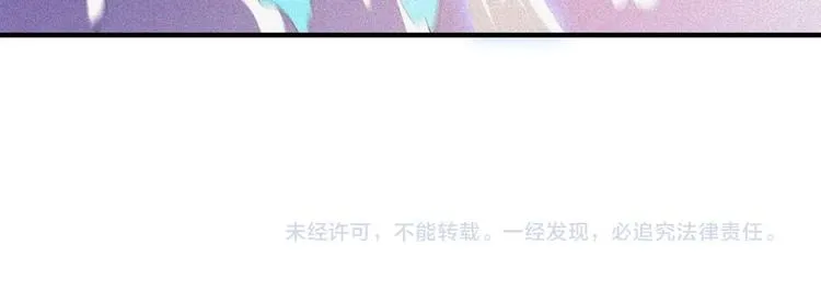 第32话 决战的序幕 第189页