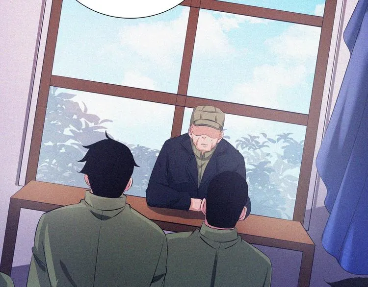 第31话 猎狐计划 第13页