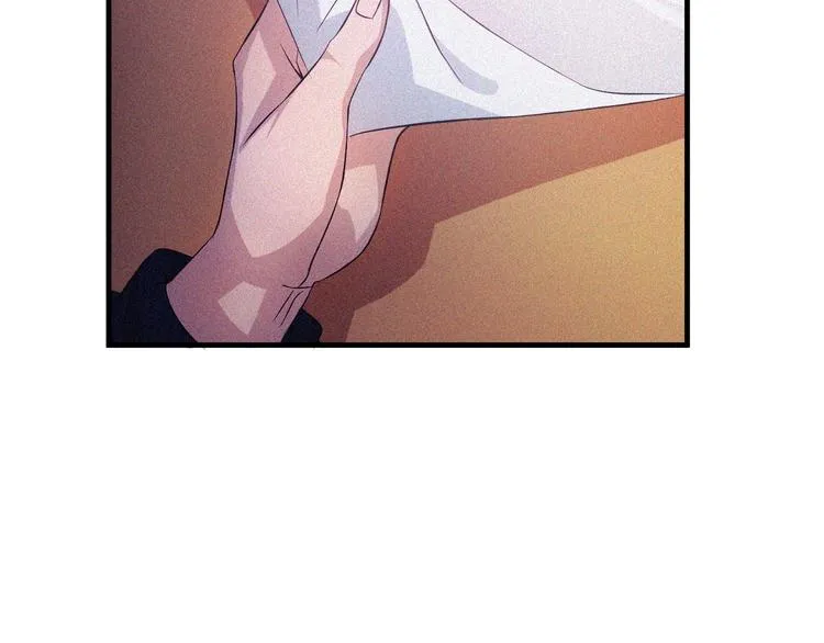 第31话 猎狐计划 第32页