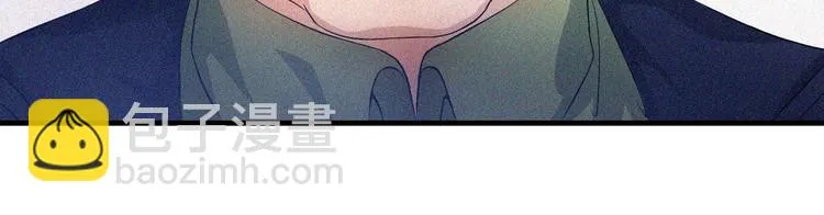 第31话 猎狐计划 第40页