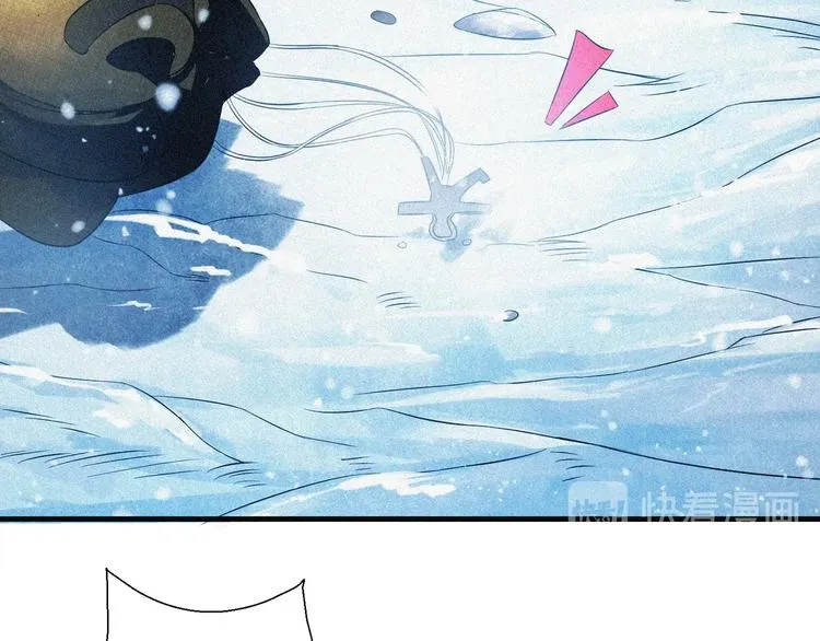 第31话 猎狐计划 第56页