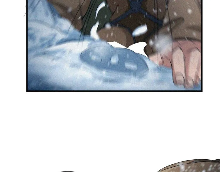 第31话 猎狐计划 第58页