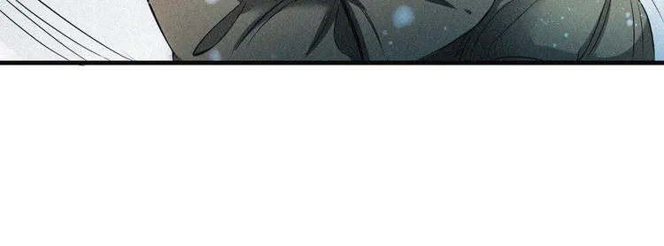 第31话 猎狐计划 第64页