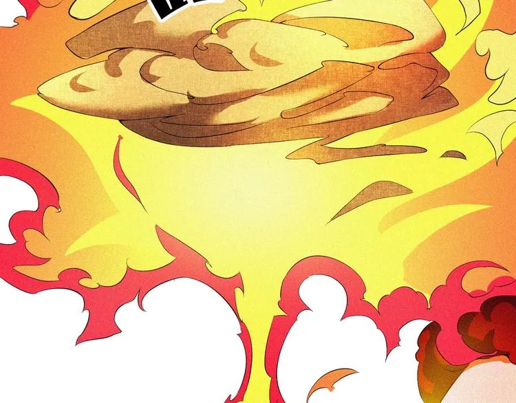 第31话 猎狐计划 第69页