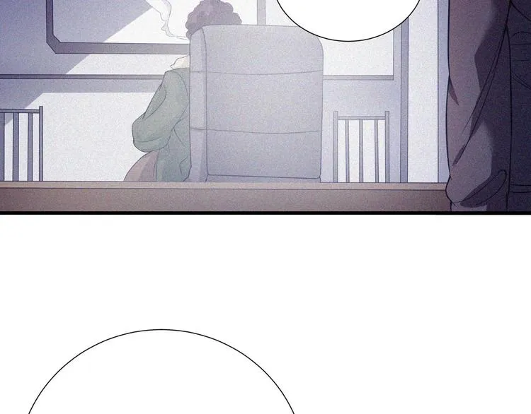 第31话 猎狐计划 第72页