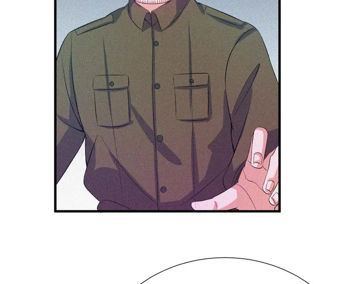 第31话 猎狐计划 第82页