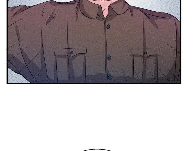 第31话 猎狐计划 第86页