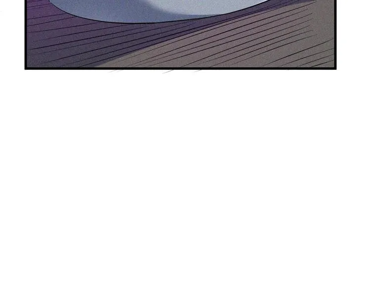 第31话 猎狐计划 第90页