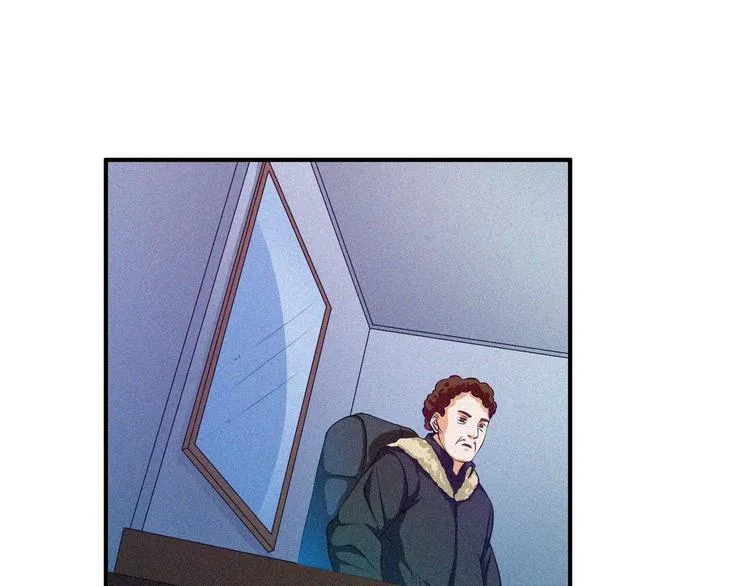 第31话 猎狐计划 第92页