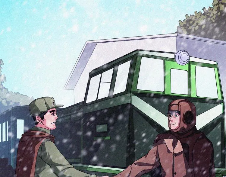 第31话 猎狐计划 第111页