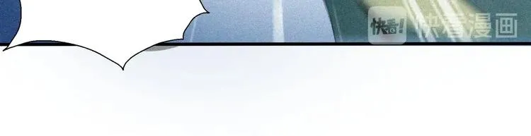 第31话 猎狐计划 第133页
