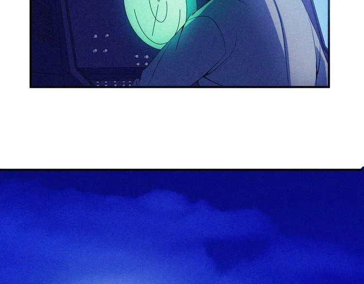 第31话 猎狐计划 第144页