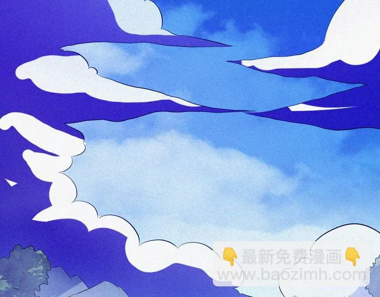 第31话 猎狐计划 第146页