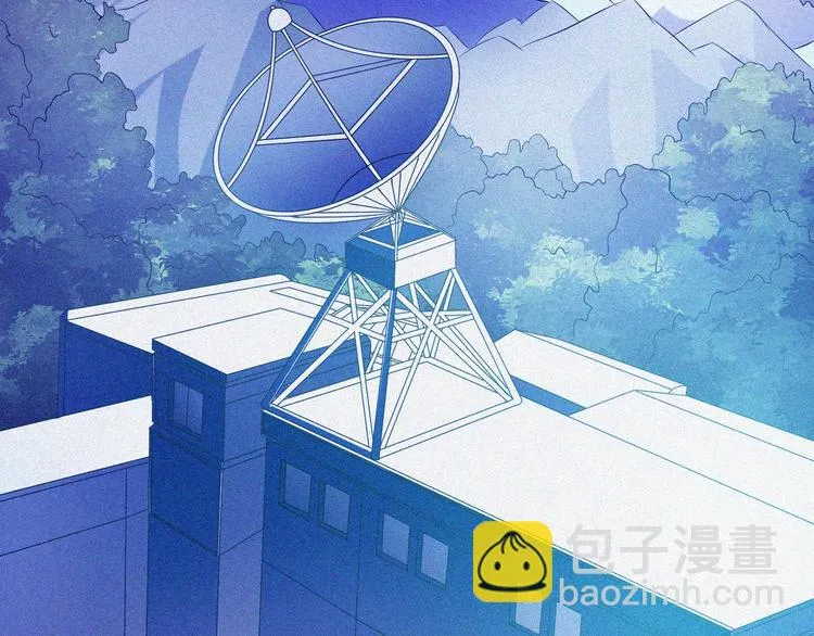 第31话 猎狐计划 第147页