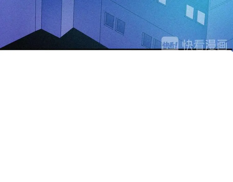 第31话 猎狐计划 第148页