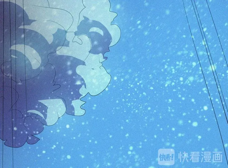 第30话 致命圈套 第79页