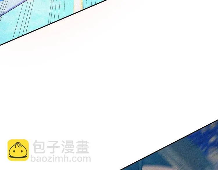 第30话 致命圈套 第137页