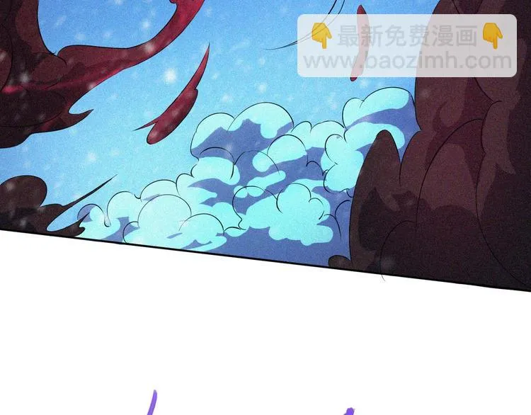 第30话 致命圈套 第149页