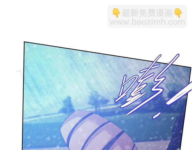 第30话 致命圈套 第157页