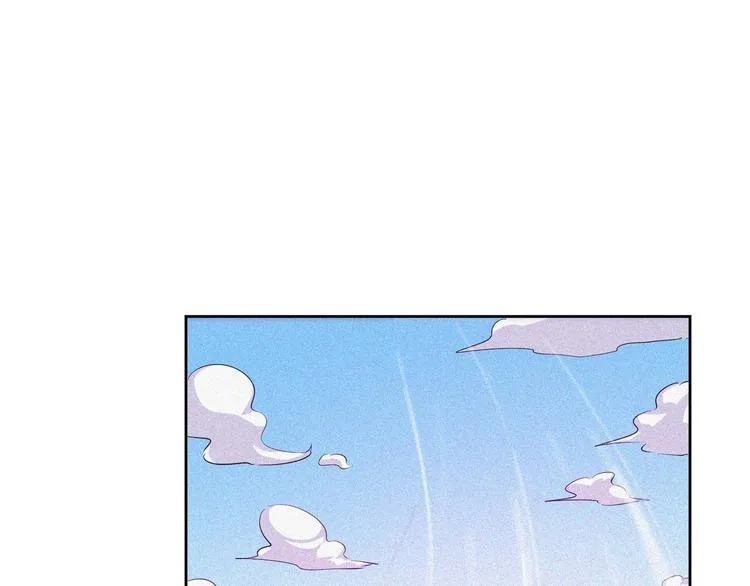 第29话剑舞云端！ 第6页