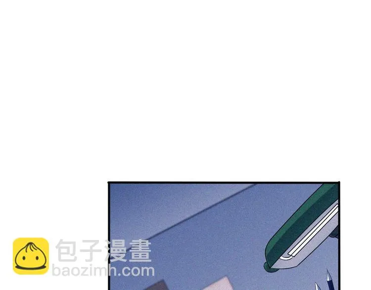 第29话剑舞云端！ 第42页