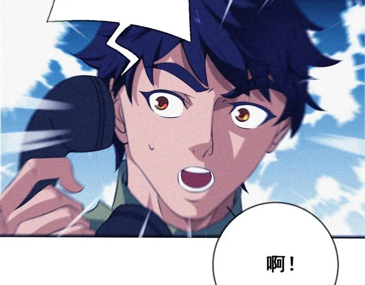 第29话剑舞云端！ 第49页