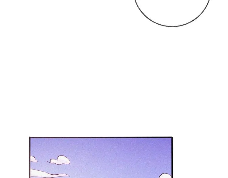 第29话剑舞云端！ 第50页